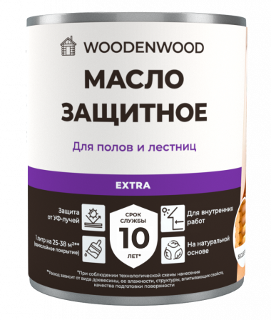 Масло защитное для полов и лестниц Extra