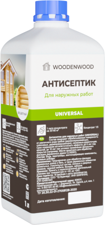 Антисептик для наружных работ