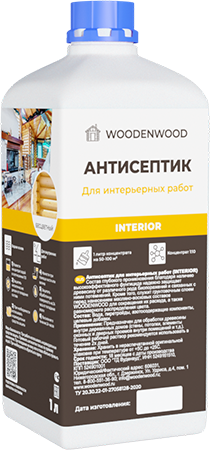 Антисептик для интерьерных работ