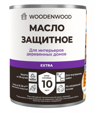 Масло защитное для интерьеров деревянных домов Extra