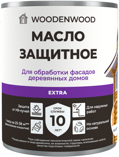 Масло защитное для обработки фасадов деревянных домов Extra