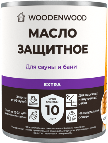 Масло защитное для сауны и бани Extra