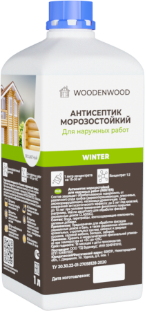 Антисептик морозостойкий для наружных работ